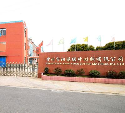 十年沉淀，終成今朝——網頁設計的演進與未來展望