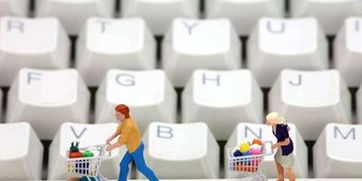 電商立法規(guī)范經(jīng)營(yíng) 準(zhǔn)入門檻無需過高