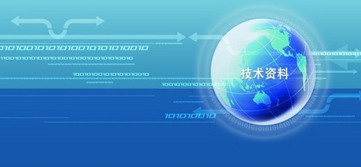 河池衛星通信網絡公司 專業軟件開發與服務的領航者