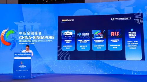 金融科技服務(wù)能力評價新標桿 云和恩墨榮膺AAAA級應(yīng)用軟件服務(wù)認證